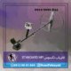 فلزیاب نکسوس STANDARD MP