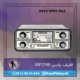 فلزیاب SSP 2100