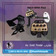 قاب برای پست-Recovered-Recovered-Recovered copy