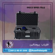 قاب برای پست-Recovered-Recovered-Recovered copy
