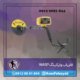 فلزیاب وایکینگ WASP