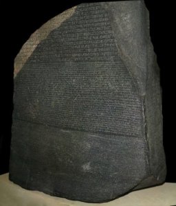 اکتشافات شگفت آور باستان‌شناسی در مصر