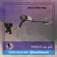 گنج یاب Camo LS