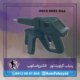 ردیاب گراویتاتور شرکت الکترواسکوپ