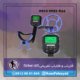فلزیاب و طلایاب تفریحی Striker z60