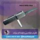 فلزیاب فرکانسی چگونه کار میکند