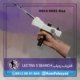 ردیاب LECTRA 5 SEARCH