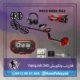 فلزیاب ونکویش VANQUISH 340