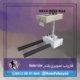 فلزیاب تصویری بلندر Belender
