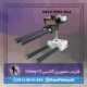 فلزیاب تصویری گلکسی Galexy h2