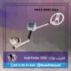 فلزیاب نوکتا Gold Finder 2000