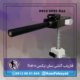 فلزیاب آنتنی سان ایکس Sun x