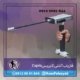 فلزیاب آنتنی کاپریس Capris