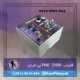 فلزیاب PMD 12000
