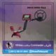 فلزیاب White’s Coinmaster