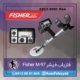 فلزیاب فیشر Fisher M-97