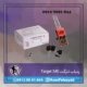 ردیاب تارگت 540