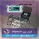 فلزیاب لورنز Lorenz DeepMax X5